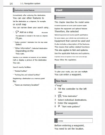 toyota gr supra 2021 navigation guide